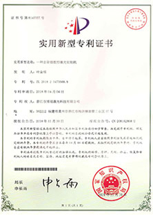 Сертификация 07 