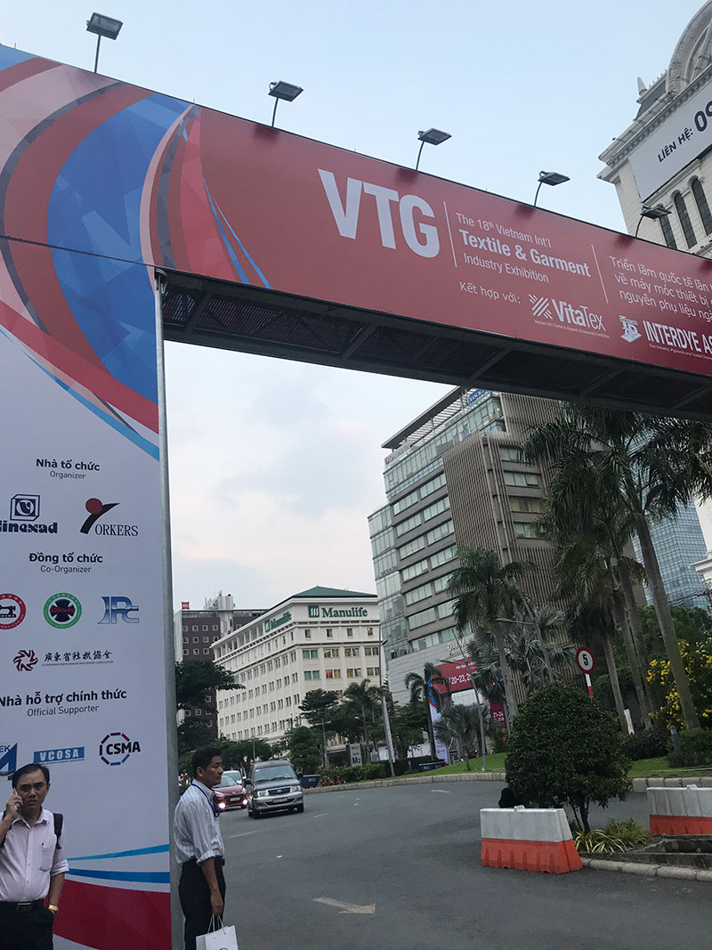 Вьетнамская международная машиностроение ярмарка