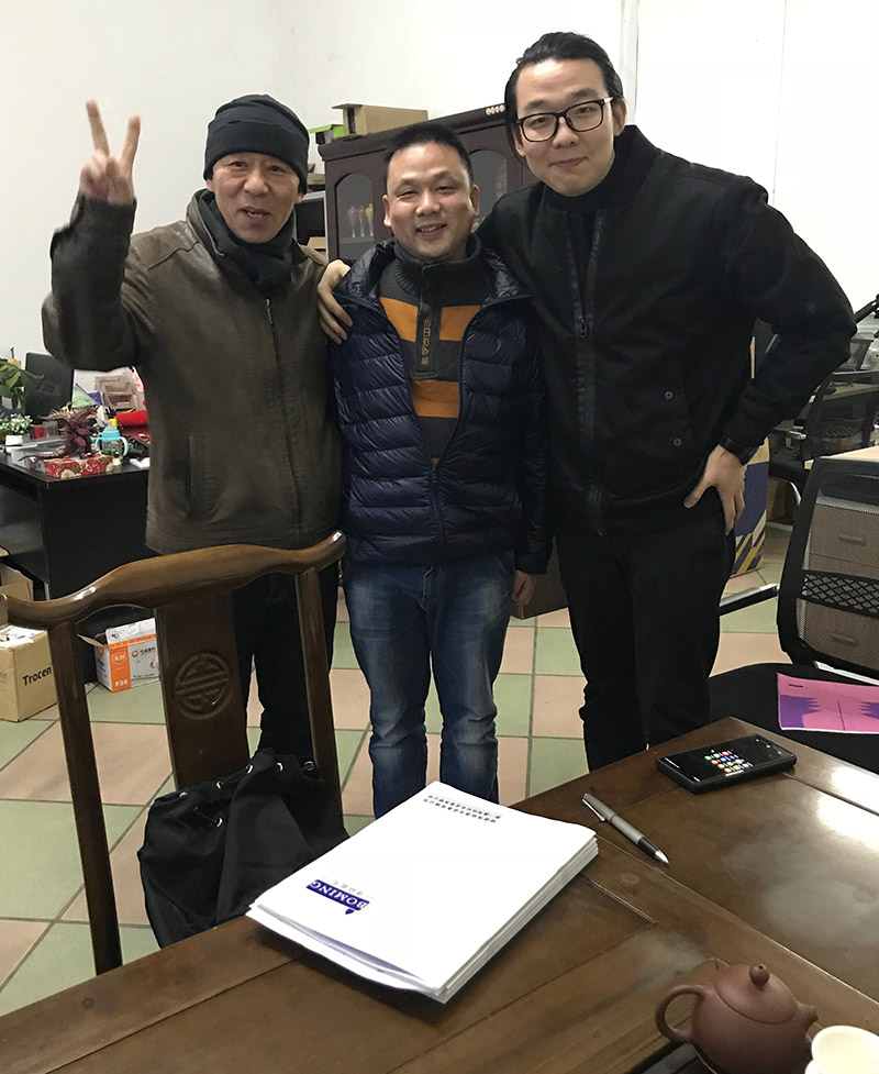 Посещение Клиента Корея на наш завод 2 февраля 2018 года